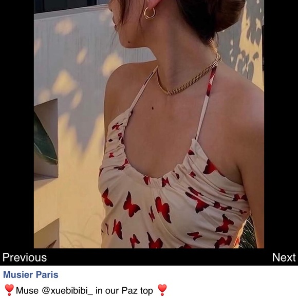 NWT Musier Paris Butterfly Paz soft stretchy jersey strappy  tank top size 40 - Picture 2 of 16